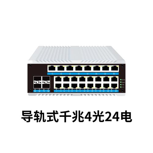 pa电子(集团)官方网站