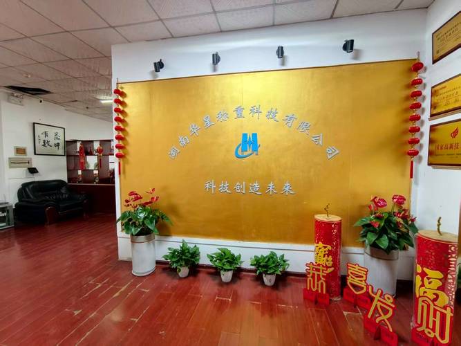 电子汽车衡制造厂选哪家?精准称重技术是关键
